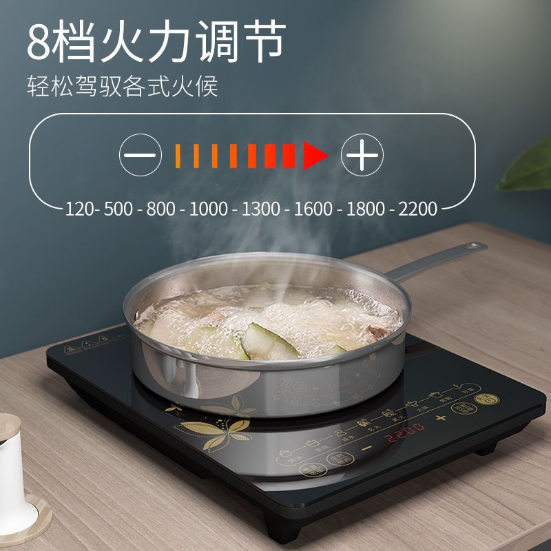 津弗电磁炉4780925562报价_参数_图片_视频_怎么样_问答-苏宁易购