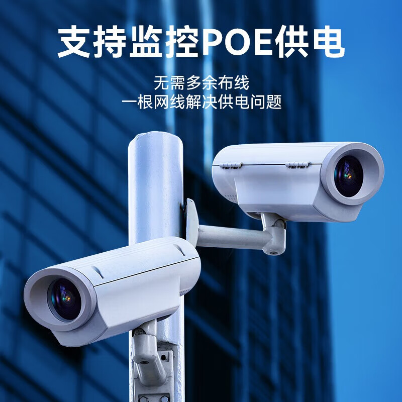 山泽(SAMZHE)CAT6六类非屏蔽室外网线 室外阻水纯铜线芯防水抗晒耐寒非屏蔽网线 50米 黑色 SW6050高清大图
