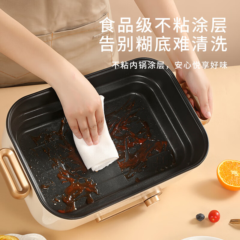 爱仕达家用一机多能方形锅身4L大容量料理锅一体炒煮煎钢化玻璃盖多功能料理锅AH-F15J907!高清大图