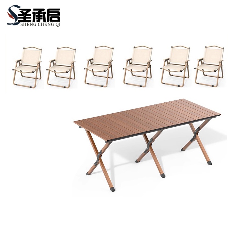 圣承启 折叠桌椅 一桌六椅 套高清大图