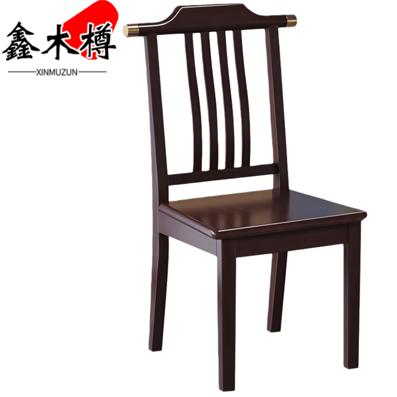 鑫木樽椅子木质把高清大图