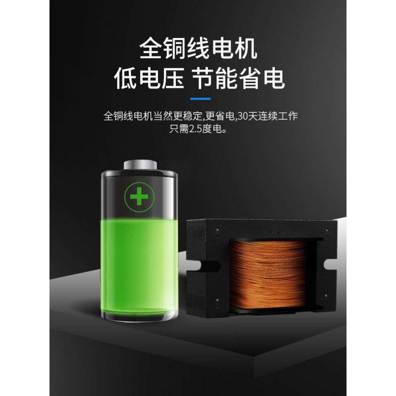 鱼缸充氧泵氧气泵大功率增氧机超小型打器养鱼池家用冲氧高清大图