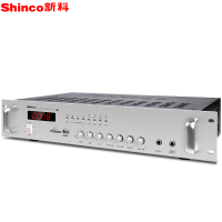 Shinco/新科 AV-106大功率公共广播喇叭套装蓝牙定压功放吸顶喇叭 USB/收音 定压定阻功放 银色