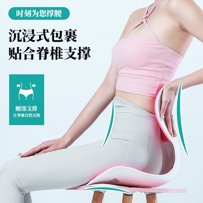 美仕达 按摩矫姿坐垫人体工学护腰护背久坐不累办公必备 MS-Y1蓝色高清大图