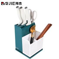 多功能一体筷子架勺叉子收纳盒刀架筷子笼厨房置物架刀叉餐具盒家用塑料筷子筒沥水架收纳架