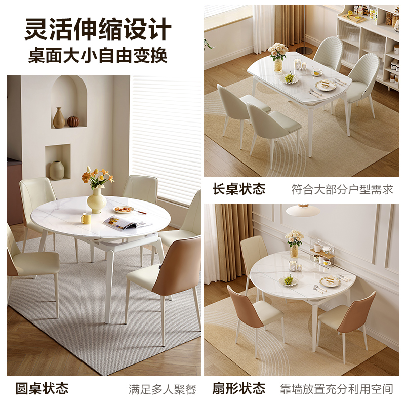 全友家居 现代简约可伸缩折叠圆餐桌钢化玻璃台面餐厅吃饭桌子高清大图