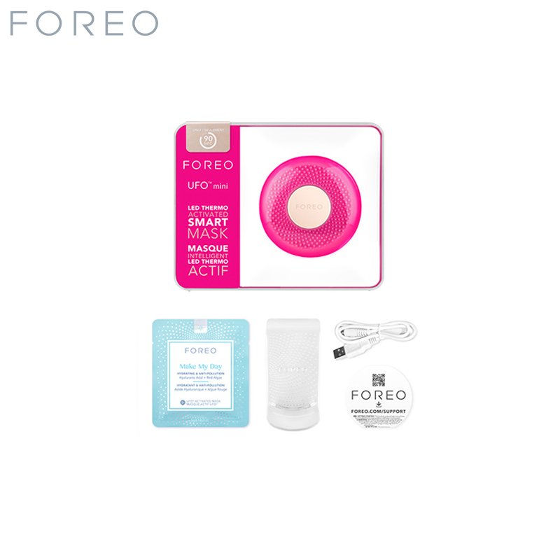 斐珞尔(FOREO)面膜仪 UFO mini 亮肤嫩白保湿补水 声波震动导入 智臻电子美容仪家用智能面膜机 玫红色