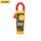 福禄克(FLUKE)钳形万用表 数字多用表 交直流钳形表 电流表万能表仪器仪表600A 30mm