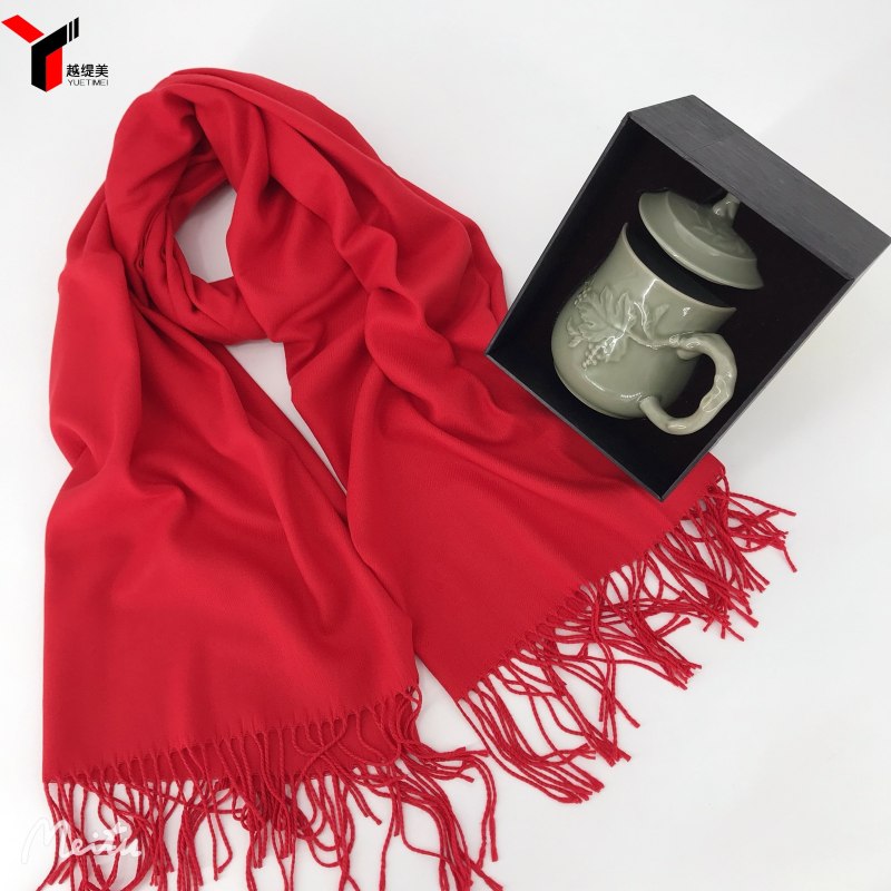 越缇美礼品包装仿羊绒纯色百搭红色大披肩流苏围巾[fyr001]