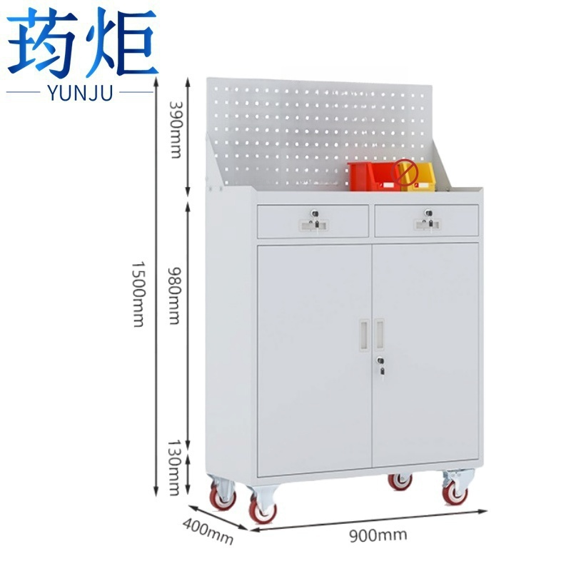荺炬工具柜矮柜高清大图