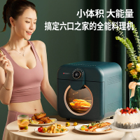 [刘涛同款]海氏K7食光机空气炸烤箱电烤箱家用小型全自动烘焙多功能复古风