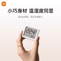 小米米家智能温湿度计3mini高精度蓝牙超长续航卧室办公室LCD屏