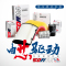 索菲玛(SOFIMA)空气滤清器/空滤 S3329A1 奥迪Q7/大众途锐/保时捷卡宴/揽胜3代4.2 4.4 3.6T