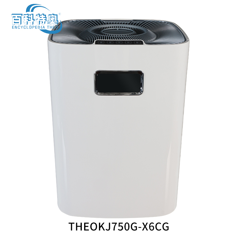 百科特奥THEOKJ750G-X6CG 空气净化器 一级能效 适用面积(35-80平方米)高清大图