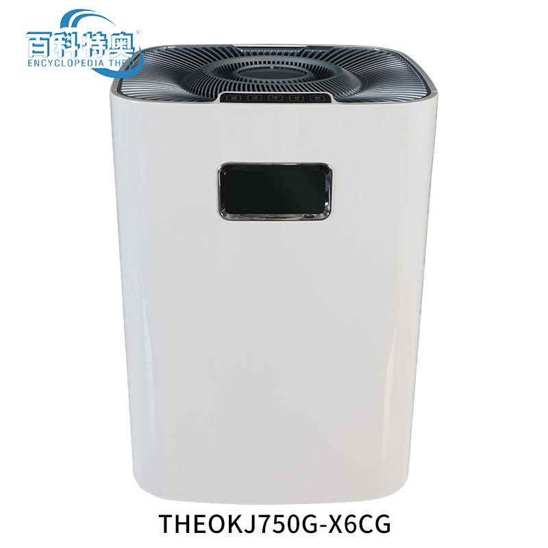 百科特奥THEOKJ750G-X6CG 空气净化器 一级能效 适用面积(35-80平方米)图片