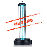 雷士照明紫外线消毒灯家用杀菌灯室内移动式幼儿园臭氧除螨紫光管灭菌灯