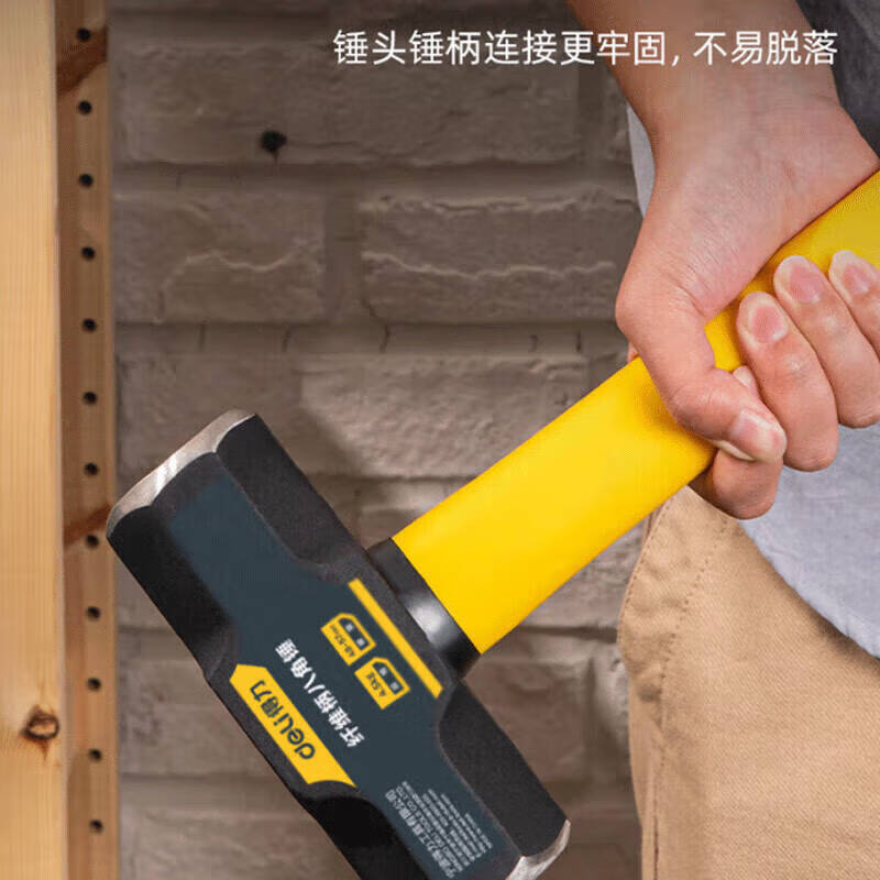 3M 八角锤 得力DL447004 纤维柄4磅高清大图