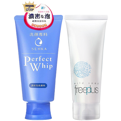 99元包邮  芙丽芳丝洗面奶100g +珊珂 绵润泡沫洁面乳 120g