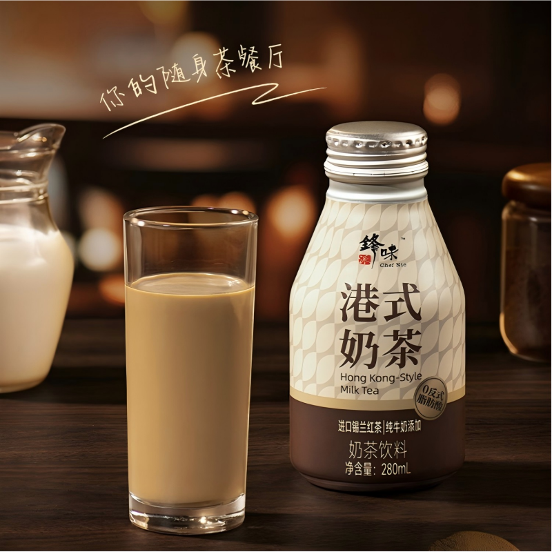 锋味派星享礼盒高清大图