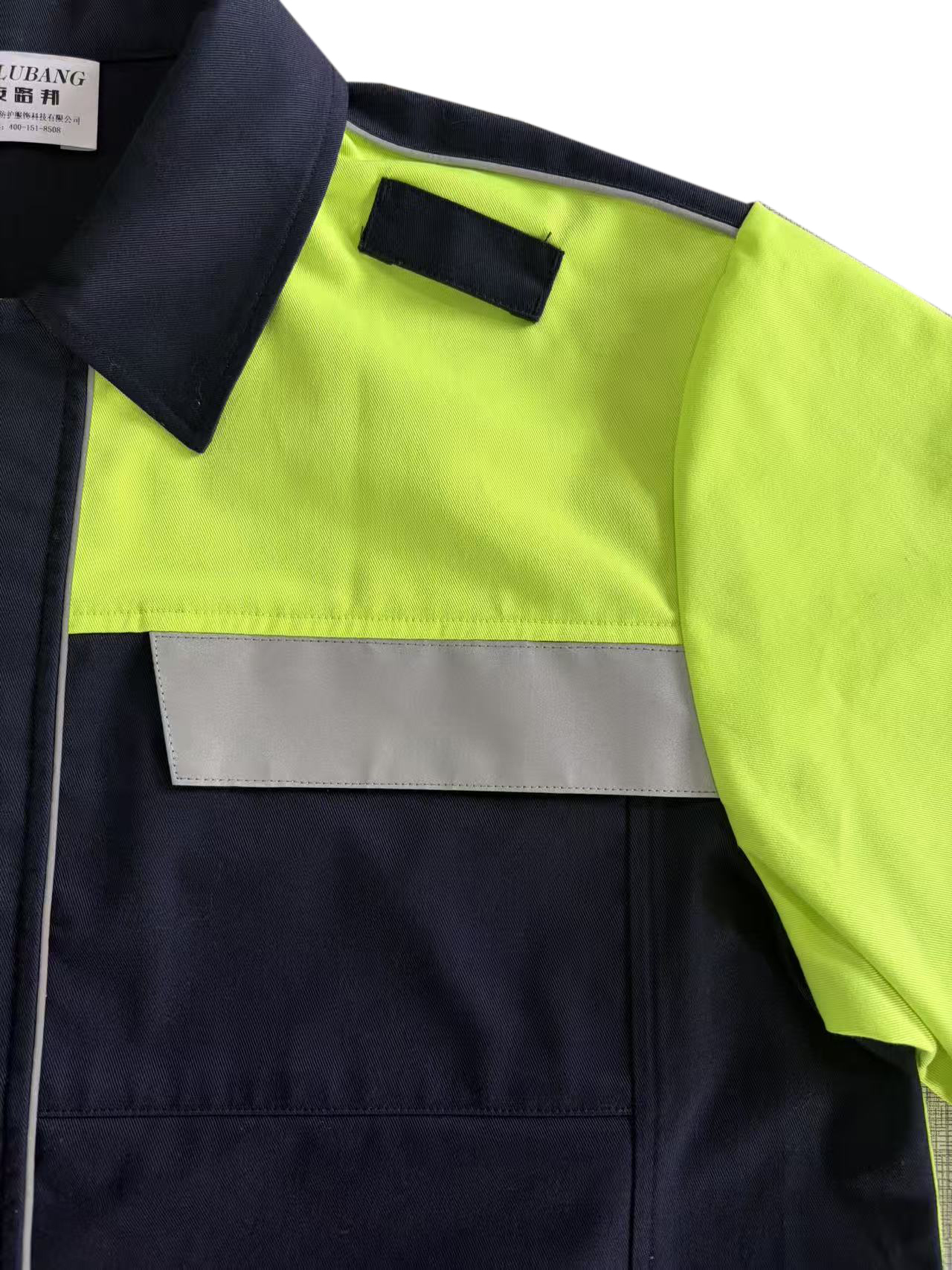 安路邦 高可视性警示夏季防护服 175 套高清大图