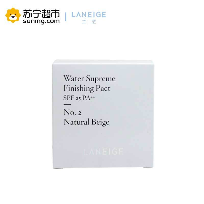 兰芝 水漾粉饼#2 SPF25PA++ 15g