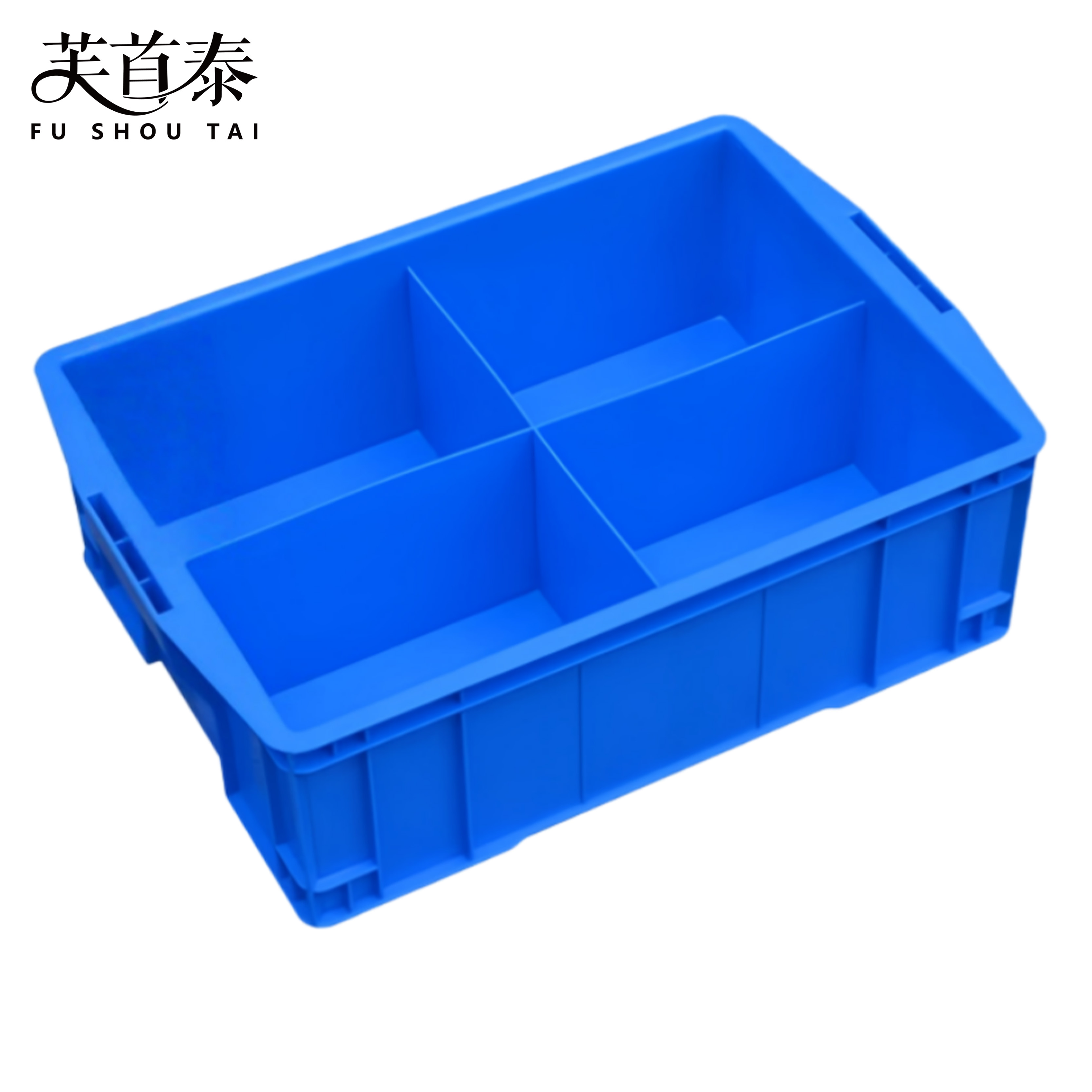 芙首泰收纳盒4格500*350*160mm个高清大图