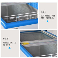 白雪(Baixue)538升商用冷柜超大容量弧面平面卧式玻璃门展示柜冷冻冷藏转换柜单温雪糕饮料冰柜SD/C-538FA