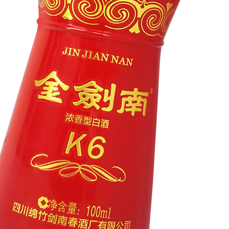 剑南春52度金剑南K6 100ml 浓香型白酒 单瓶装