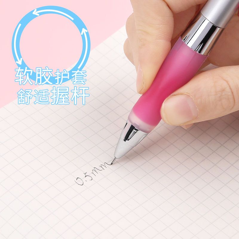 日本Uni三菱M5-617GG /M5-618GG书写防疲劳学生摇摇自动铅笔0.5mm 202-0.5HB铅芯 1支装