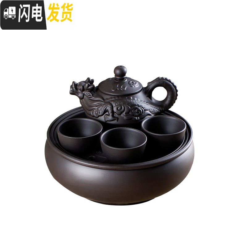 三维工匠茶具套装紫砂茶壶茶盘茶道整套陶瓷宜兴功夫办公室家用 红色倒把西施壶套装 5件