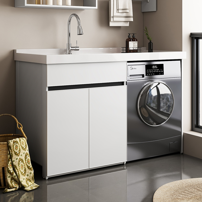 古达定制太空铝阳台洗衣机柜组合定制洗衣台盆带搓板一体洗衣柜伴侣
