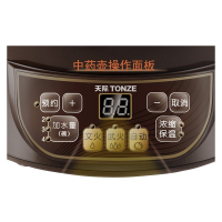 天际按键式中药壶BJH-W300K全自动分体煎药壶养生壶陶瓷家用煎中医砂锅熬药罐3L/升