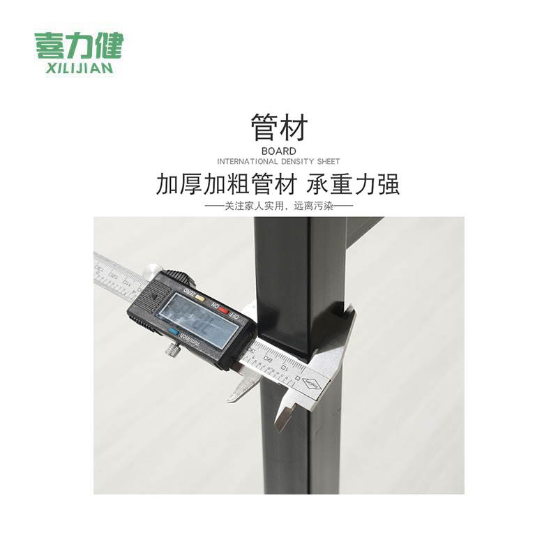 喜力健 户外地堆折叠桌 长120*宽40*高75CM 张高清大图