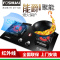 方帅(FOSHUAI)红外线燃气灶3.8KW嵌入式双眼灶 天然气炉灶双灶煤气灶灶台 台嵌两用聚能灶台式灶煤气炉