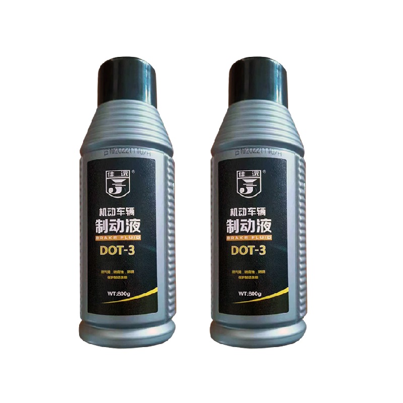 佳远(J) 制动液-ZDY 工业品 润滑剂 DOT3-800g高清大图