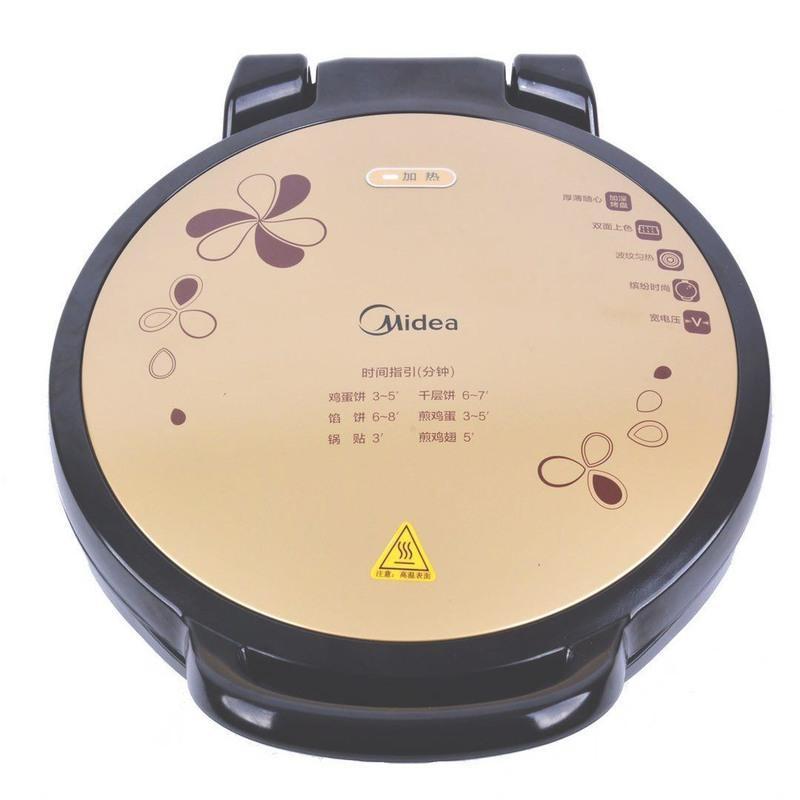 厨房大礼包 Midea/美的电饼铛双面悬浮加热家用多功能煎烤机大烤盘