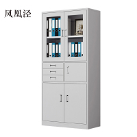 凤凰泾钢制资料柜档案柜财务凭证柜带锁储物柜铁皮柜书柜偏三内保文件柜