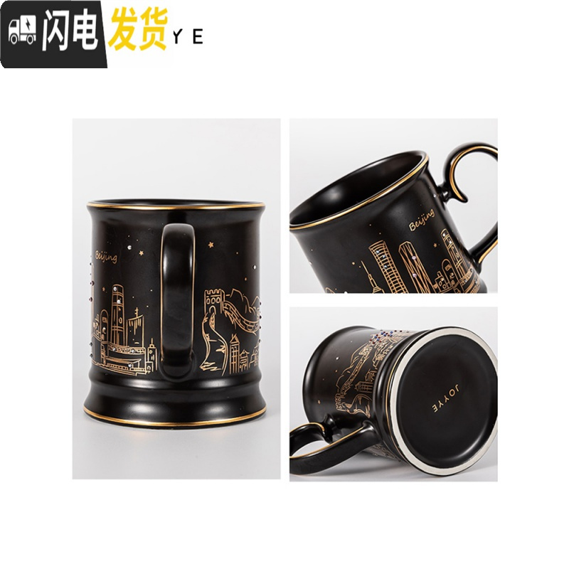 三维工匠璀璨城市马克杯个性ins创意陶瓷送礼水杯潮流礼盒杯子咖啡杯 璀璨城市杯-深圳咖啡器具