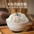 裕道府 25年新米 五常大米 有机东北大米 5kg 10斤 有机食品