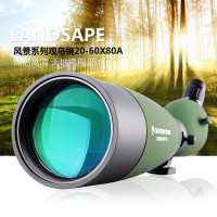 CELESTRON星特朗 Landscape 20-60x80A 风景80 单筒望远镜变倍变...
