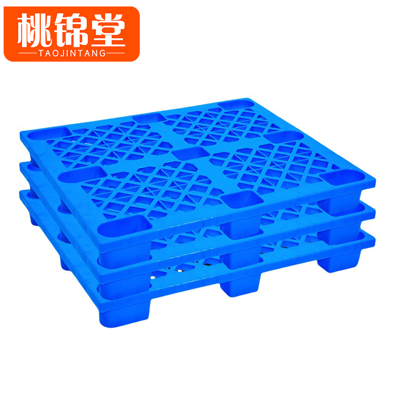 桃锦堂网格九脚托盘高清大图