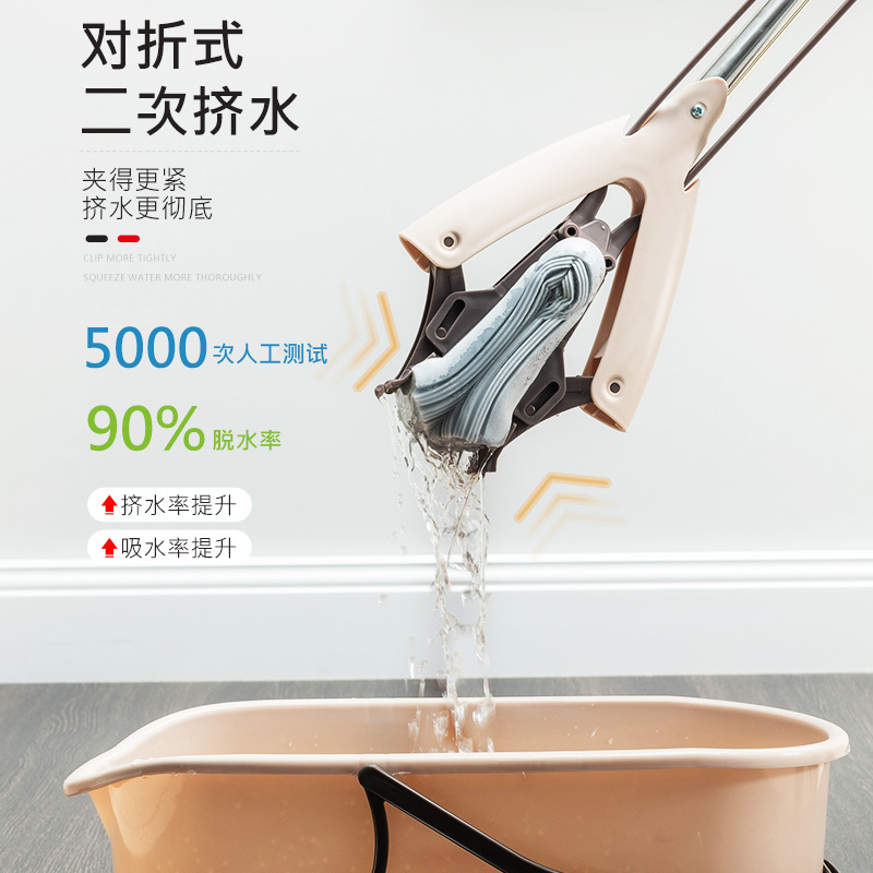 天喜吸水海绵拖把免手洗干湿一拖净对折式挤水家用胶棉头两用拖布