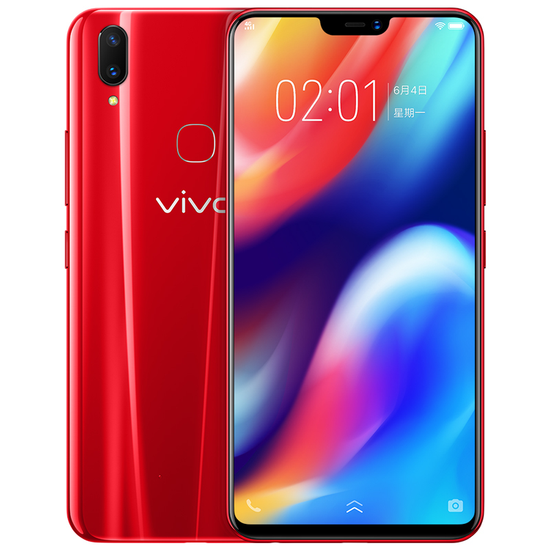 vivoZ1 4+64GB 倾慕红 4G全网通 新一代全面屏AI双摄手机