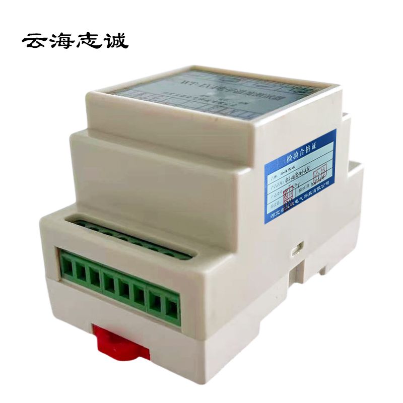 电子温度测试器 WT-LV4高清大图