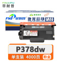 菲耐普 硒鼓P378dw 支