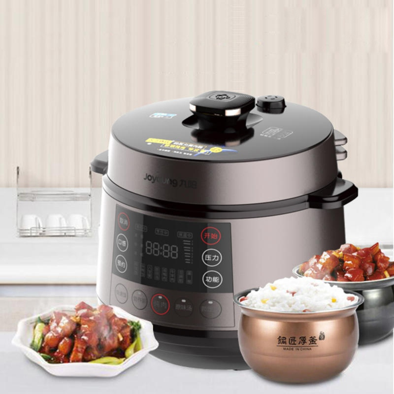 九阳joyoung电压力煲多功能家用全自动电压力锅双胆高压锅可预约y60