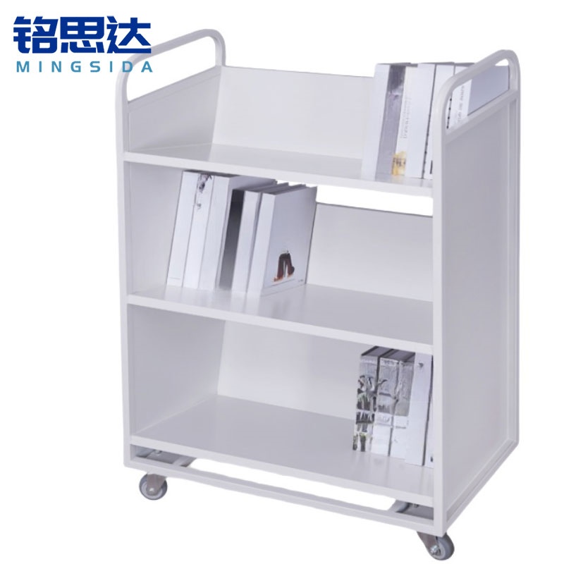 铭思达书车80*36*110cm台高清大图