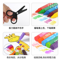 纽奇(Nukied)儿童画笔套装益智玩具绘画水彩笔蜡笔铅笔画笔调色盘彩铅油画棒手提美术绘画套装150PCS[活力蓝]