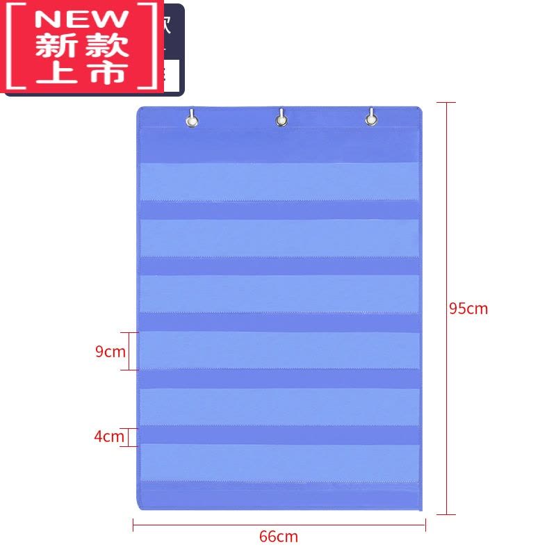 可莉允洪恩卡挂袋儿童识字卡袋学习卡片挂袋牛津布班级收纳班玛卡收纳袋图片