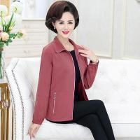 情娇婷(QINGJIAOTING)秋季外套中年妈妈2021新款夹克40岁50中老年女装春秋薄款气质上衣